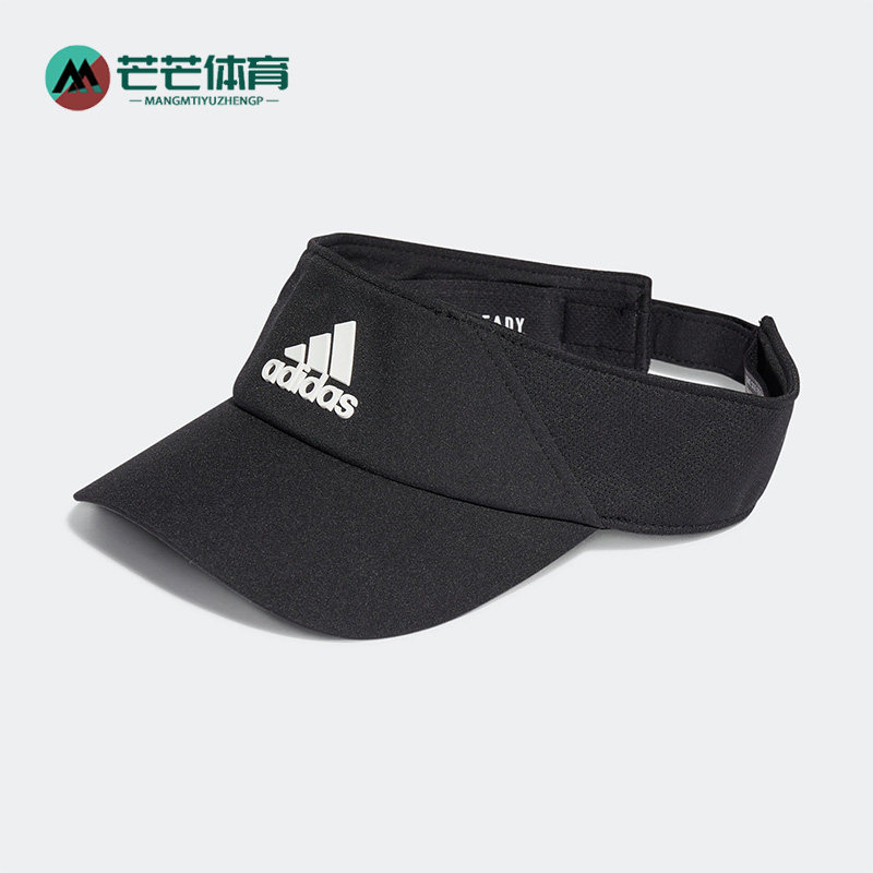 Adidas/阿迪达斯正品夏季新款男女运动空顶防晒遮阳鸭舌帽HD7304,运动包/户外包/配件,运动帽,淘宝优惠券,粉丝福利购,淘宝优惠卷