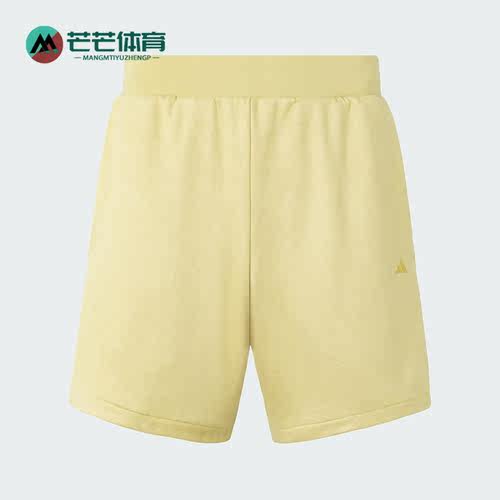阿迪达斯正品男女运动短裤
