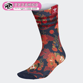 三叶草中筒男女袜子GE6204 春季 GE6205 阿迪达斯正品 Adidas
