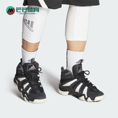 运动篮球鞋 Adidas IF2448 8男女同款 经典 阿迪达斯正品 CRAZY