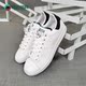 运动鞋 Adidas FU9613 STAN SMITH男女经典 阿迪达斯正品 三叶草