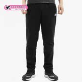 耐克正品 男裤 Nike NSW PANT CLUB休闲运动收腿宽松长裤 804422