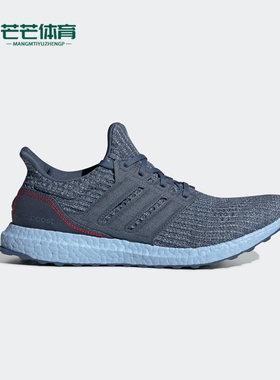 Adidas/阿迪达斯正品运动鞋男19秋季新品UltraBOOST跑步鞋 G54002