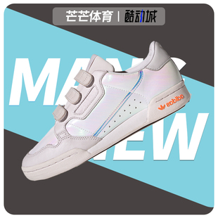 STRAP女子休闲鞋 Adidas CONTINENTAL80 EE7147 阿迪达斯正品