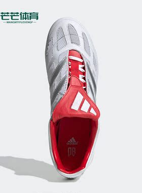 Adidas/阿迪达斯正品Predator男子耐磨透气运动足球鞋F97223
