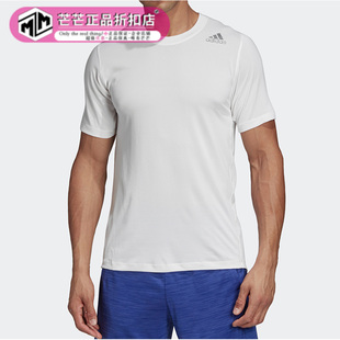 阿迪达斯正品 FTGRD圆领短袖 新款 T恤DX0792 男子FL_360 Adidas