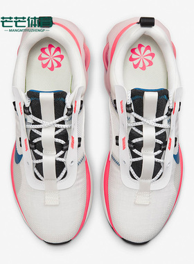 Nike/耐克正品新款AIR MAX男子气垫透气休闲网面跑步鞋DH4245-100