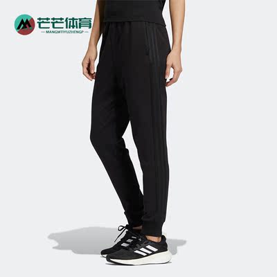 阿迪达斯女子运动长裤