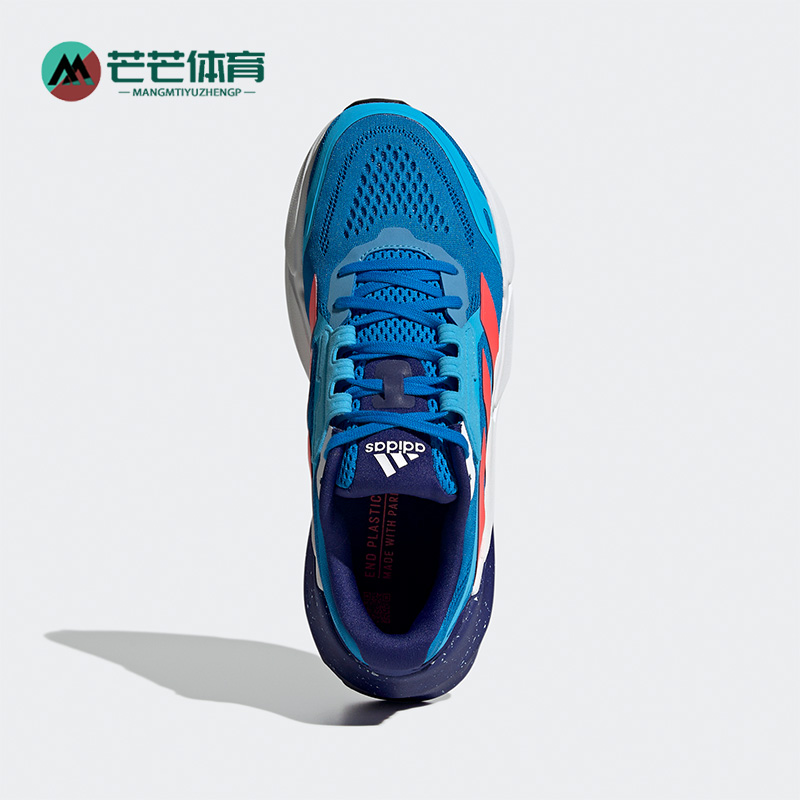 Adidas/阿迪达斯正品2022男子