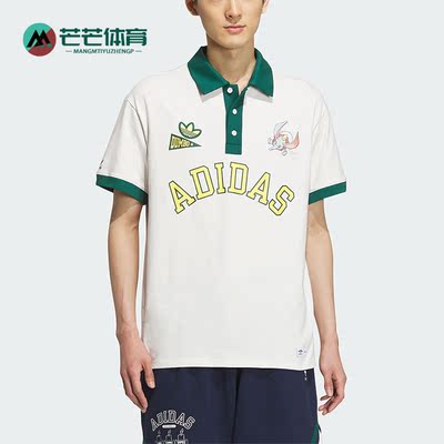 阿迪达斯男休闲运动卡通翻领短袖