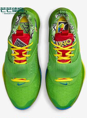 Nike/耐克正品春季ZOOM FREAK 3 NRG EP男女缓震篮球鞋DC9363-300