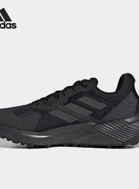 Adidas/阿迪达斯正品新款男子舒适透气低帮运动跑步鞋FY9215