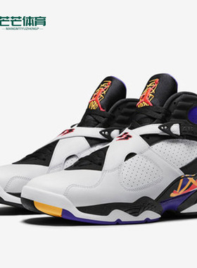 Nike/耐克正品 JORDAN 夏季新款男子运动篮球鞋305381-142