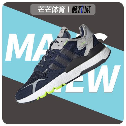 正品Adidas/阿迪达斯EF2128