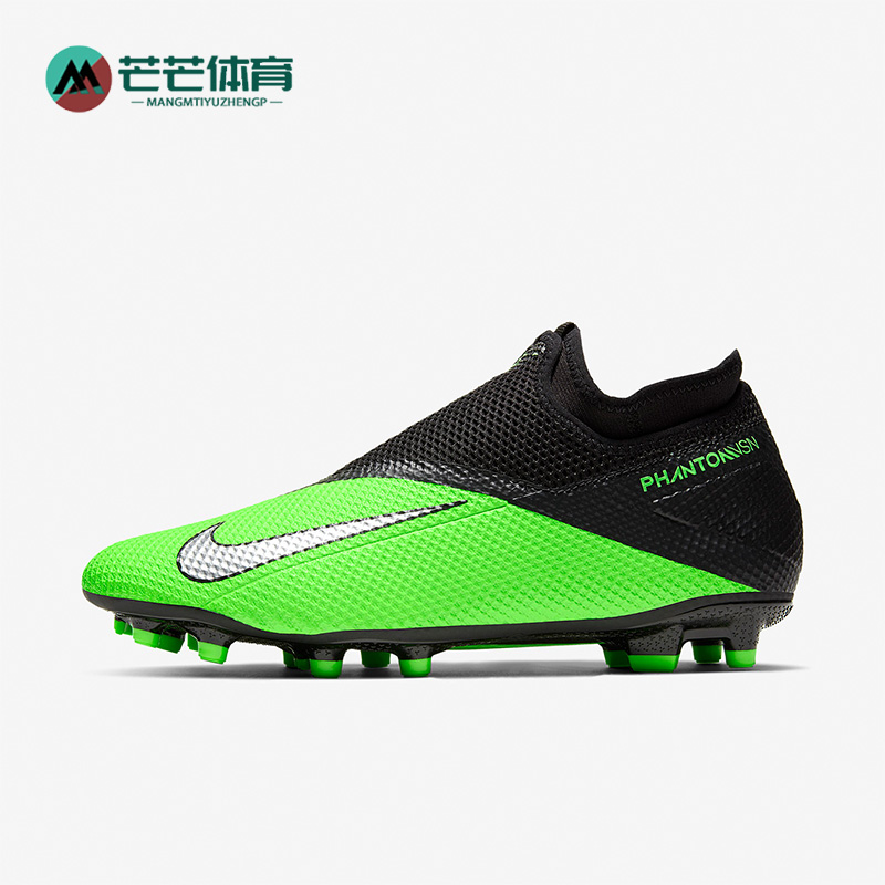 nike/耐克正品暗煞女中帮足球鞋