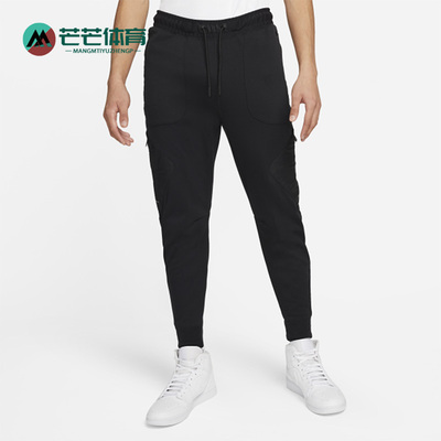 Nike/耐克正品男子长裤