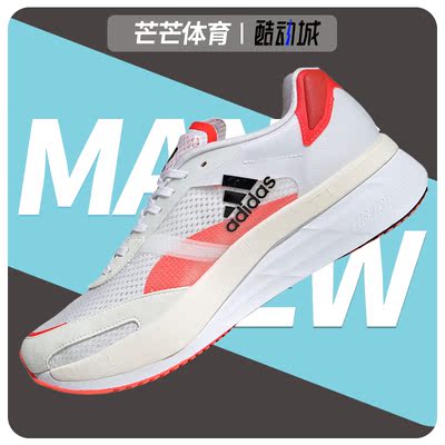 Adidas/阿迪达斯正品2021低帮