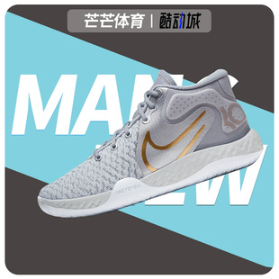 Nike/耐克正品KD TREY 5 杜兰特5代运动男子实战篮球鞋CK2089-006