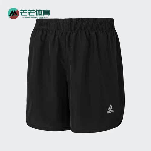 Adidas/阿迪达斯女子透气短裤