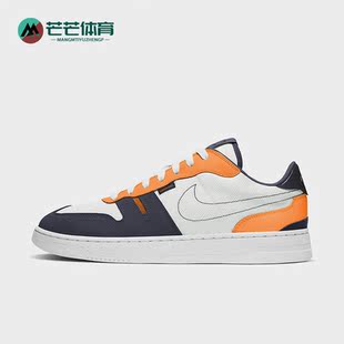 CJ1640 Nike Type男子复古休闲低帮板鞋 Squash 101 耐克正品