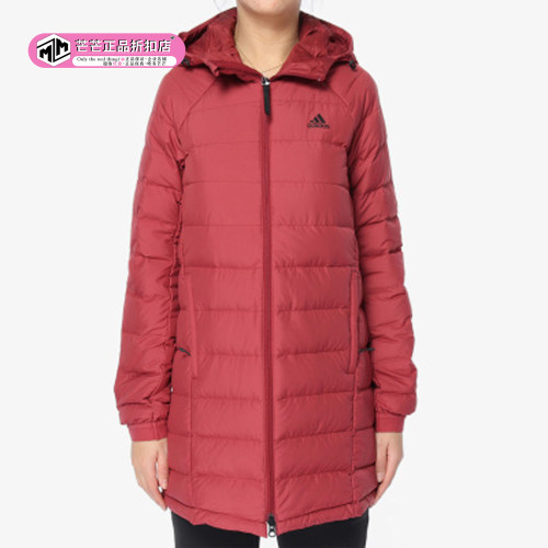 Adidas运动休闲连帽羽绒服夹克