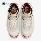 耐克正品 SP男女篮球鞋 AIR Nike JORDAN2 RETRO DO5254 180