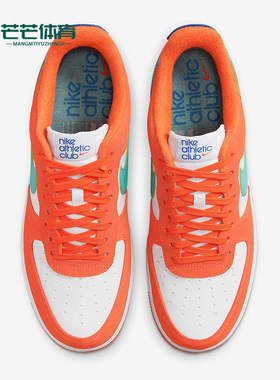 Nike/耐克正品Air Force 1 Low AF1男子时尚低帮板鞋 DH7568-800