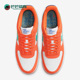 800 Force 耐克正品 Nike AF1男子时尚 Air Low DH7568 低帮板鞋