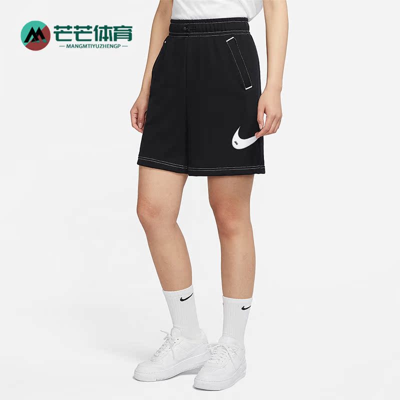 耐克女子舒适休闲运动短裤
