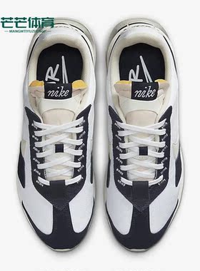 Nike/耐克正品Air Max Pre-Day男子运动休闲缓震跑步鞋DQ4068-100