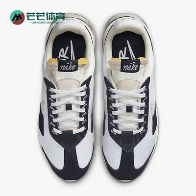 耐克男子运动休闲缓震跑步鞋