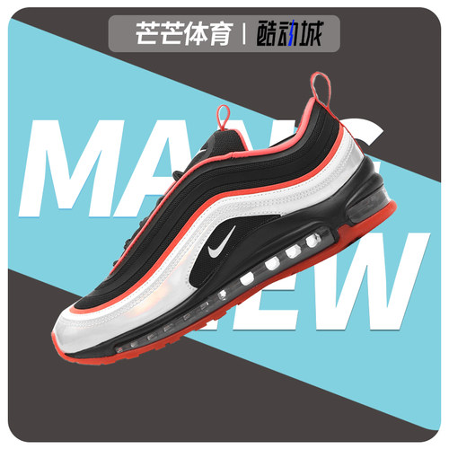 Nike/耐克正品运动鞋BV6670