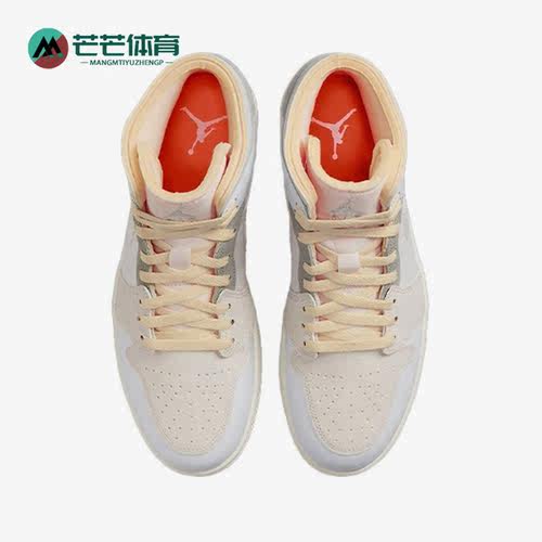 Nike/耐克正品Air jordan 1 Mid AJ1男子复古休闲板鞋DM9652-100