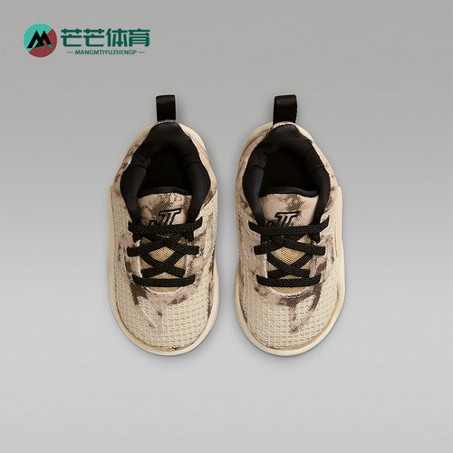 Nike/耐克正品Air Jordan 小童缓震透气运动篮球鞋DX5358-200