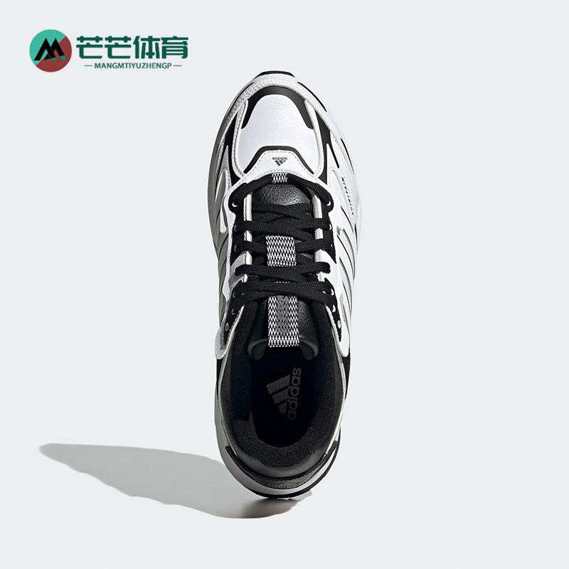 Adidas/阿迪达斯低帮男女跑步鞋