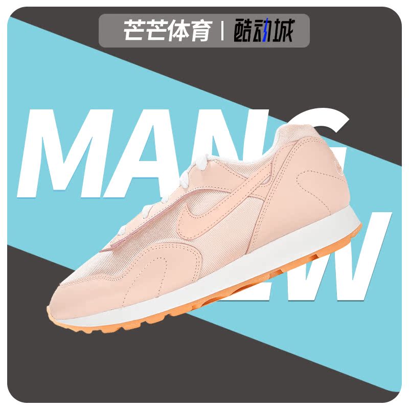 Nike/耐克正品新款W NIKE OUTBURST复刻女子运动休闲鞋AO1069