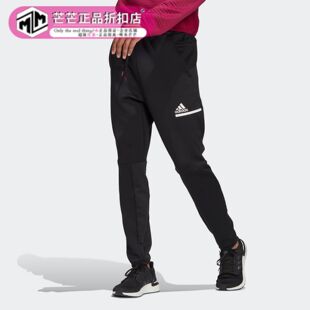 AERORDY ZNE 阿迪达斯正品 GK0923 男子运动型格裤 装 Pnt Adidas