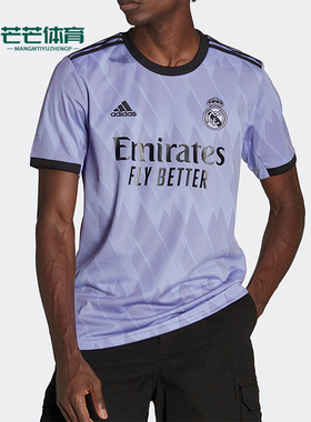 Adidas/阿迪达斯正品夏季新款男子运动舒适透气足球短袖T恤H18489