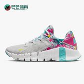 DQ0304 Nike 001 Metcon 4女运动休闲舒适轻便跑步鞋 耐克正品 Free