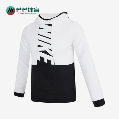 Nike/耐克大童套头卫衣