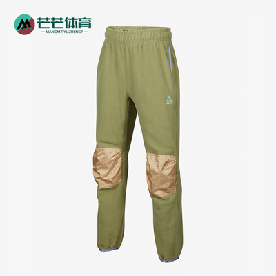 Nike/耐克正品大童保暖长裤