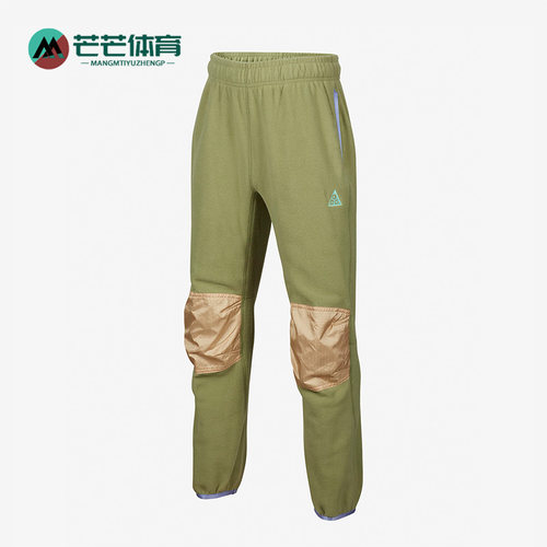 Nike/耐克正品大童保暖长裤