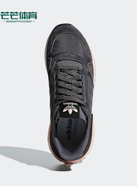 Adidas/阿迪达斯正品三叶草新款男女款轻便透气运动跑步鞋 B42217