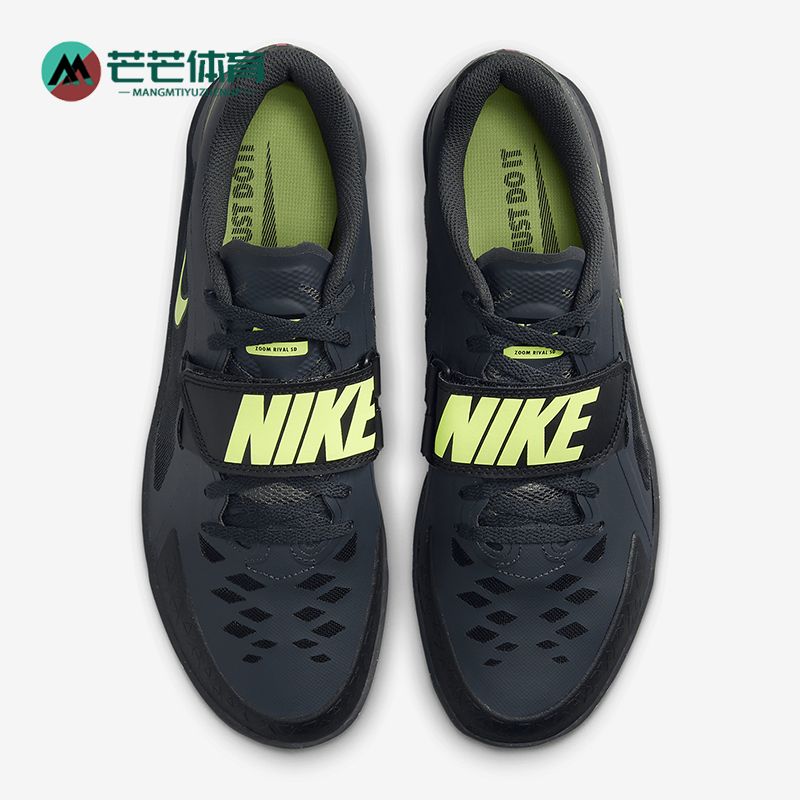 Nike/耐克男女减震舒适投掷鞋