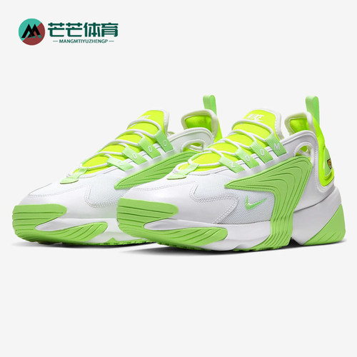 Nike/耐克休闲运动跑步鞋