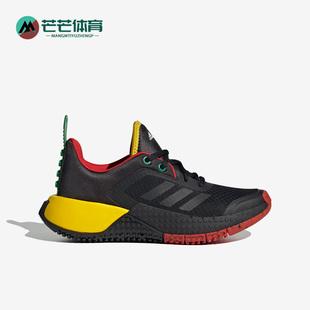 新款 Adidas 春季 儿童乐高联名运动跑步鞋 阿迪达斯正品 HQ1313