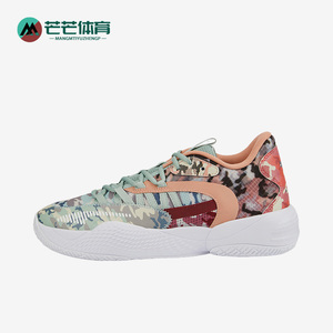 Puma/彪马正品COURT RIDER2.0男子轻便缓震篮球鞋377395-01