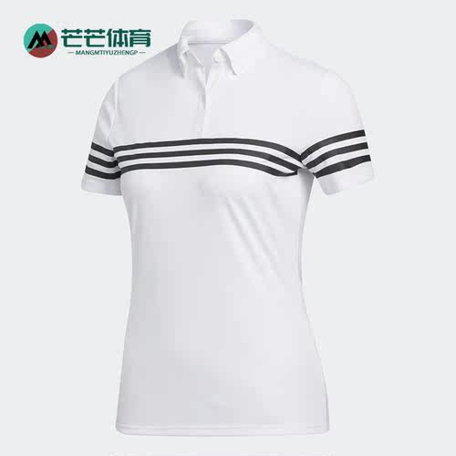 Adidas阿迪达斯女子高尔夫POLO衫