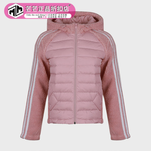 adidas阿迪达斯女羽绒服