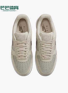 Nike/耐克正品AIR FORCE 1 LO '07女士低帮板鞋FB8483-100